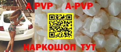 круглые Славгород