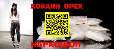 круглые Славгород