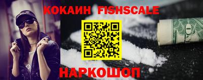 круглые Славгород