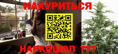 круглые Славгород