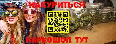круглые Славгород