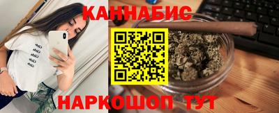 круглые Славгород