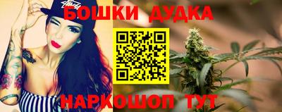 круглые Славгород