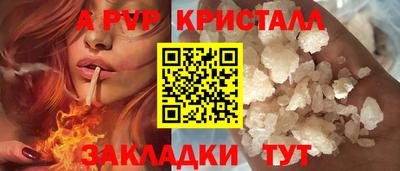 круглые Славгород
