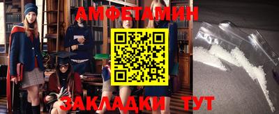 круглые Славгород