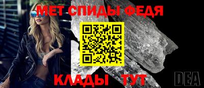 круглые Славгород