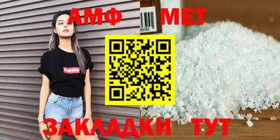 круглые Славгород