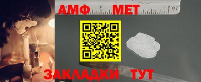 круглые Славгород