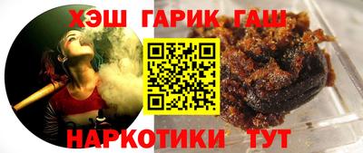 круглые Славгород