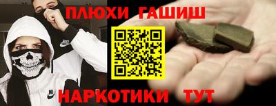круглые Славгород