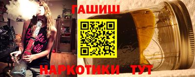 круглые Славгород