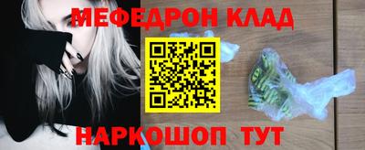 круглые Славгород